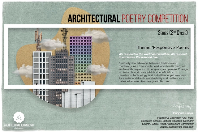 Open Call: Architectural Poetry Competition Series, 2nd Cycle - Featured Image