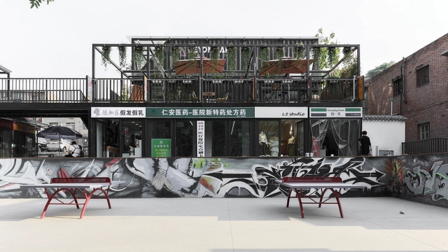 Container Block in Haojiacun Urban Village / Bounds Plan + BA Studio - Drawings, Renovation