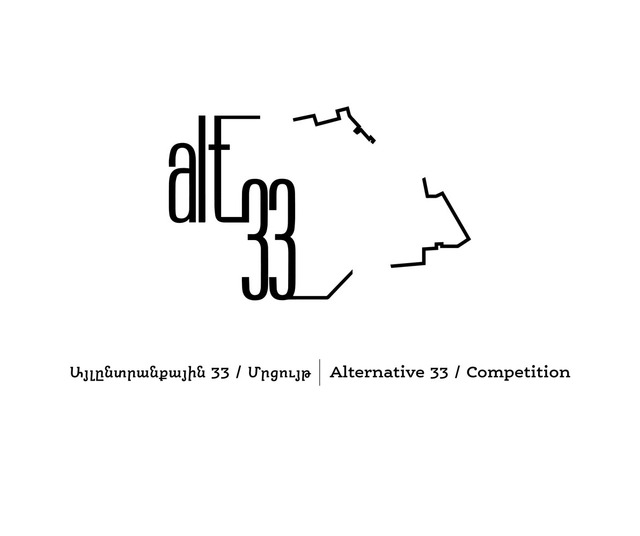 Alternative 33: Open Ideas Competition for the Urban Revitalization of the District 33 in Yerevan, Armenia - Featured Image
