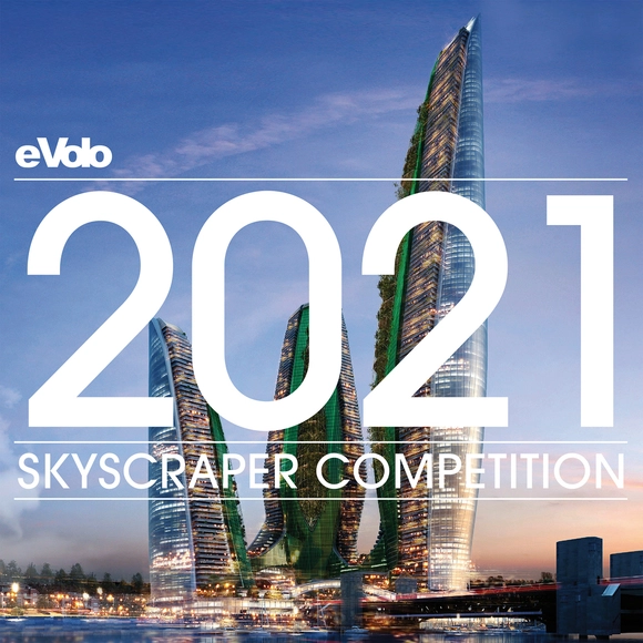 公开召集：2021 eVolo摩天大楼竞赛 - 主图