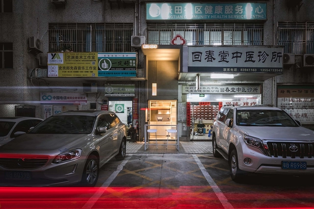 集屿 / 一乘建筑 - 商店