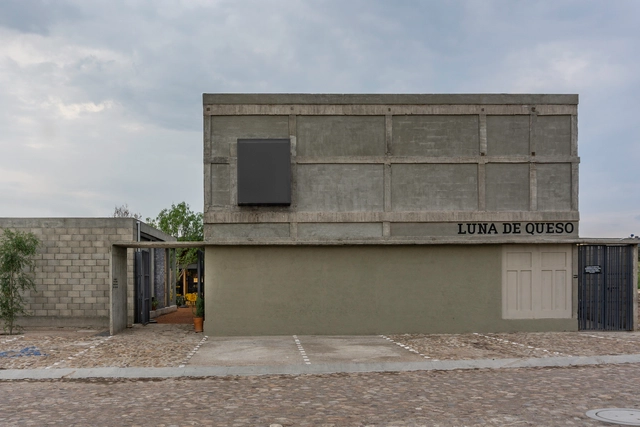 Café Luna de Queso / mauricio Alonso. m arquitecturA - Fotografía exterior, Café, Fachada