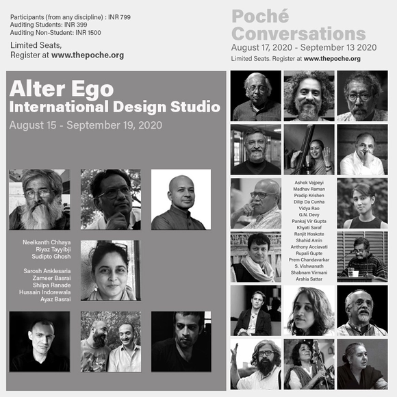 Pochè International Design Studio 1 - Featured Image