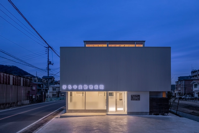 广岛三志住宅，兽医院与家的结合 / Daisaku Hanamoto Architect & Associates - 建筑图, 独立住宅, 表皮