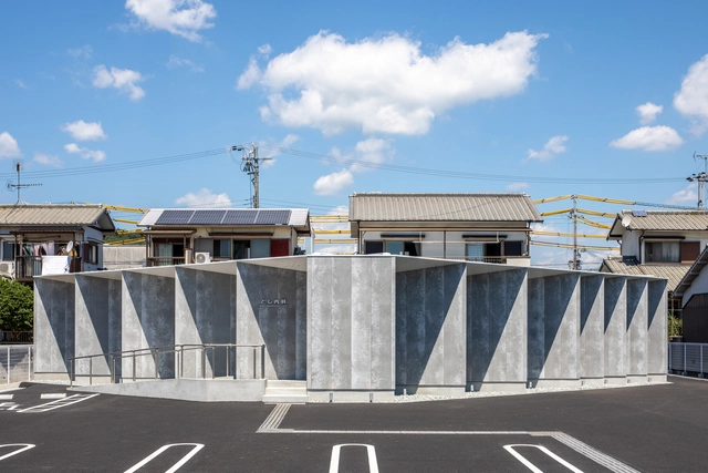 日本全向诊所 / KTX archiLAB - 建筑图, 诊所