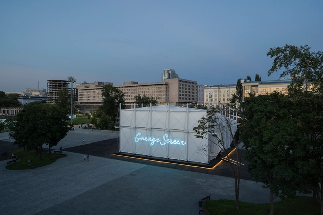 Yerevan-Based SNKH Studio Designs the 2020 Garage Screen Cinema in Moscow, Russia - Featured Image