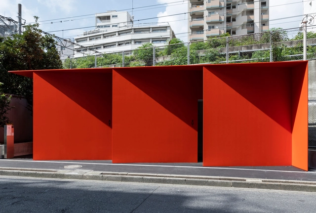 Banheiro Público Higashi Sanchome / Nao Tamura - Fotografia de Exterior, Edificios Públicos, Fachada