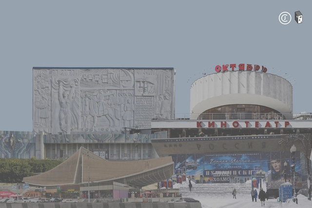 Arquitetura do leste europeu: cinemas de ficção científica - Imagem de Destaque