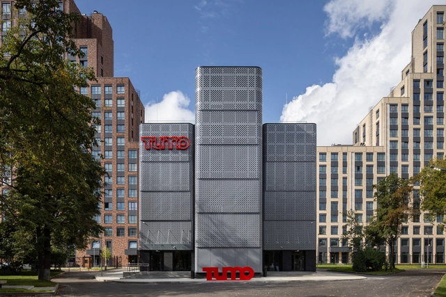 International School Tumo / CNTEZ architects - Exterior Photography, Educational Interiors