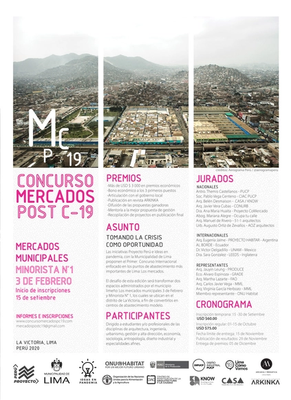 Concurso Internacional "Mercados Post COVID-19" en Lima, Perú - Imagen Principal