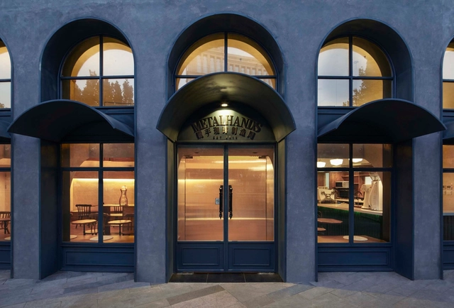 Metal Hands Coffee Renovation / Linkchance Architects - Exterior Photography, Coffee Shop Interiors, Arch, Facade, Door
