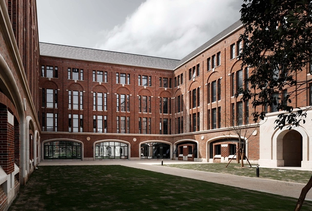 浙江大学国际联合学院（海宁国际校区） / 浙江大学建筑设计研究院 - 建筑图, 大学, 庭院, 表皮