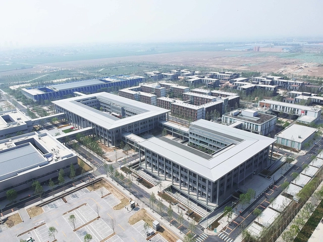 雄安党工委管委会及雄安集团办公楼 / MENG本原设计研究院（深总院） - 图纸, 办公设施, 表皮, 城市