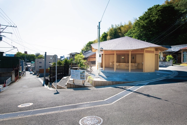 松山市起伏屋顶木屋 / Itsuki Matsumoto + Ehime Architecture and Design Office - 建筑图, 文化建筑