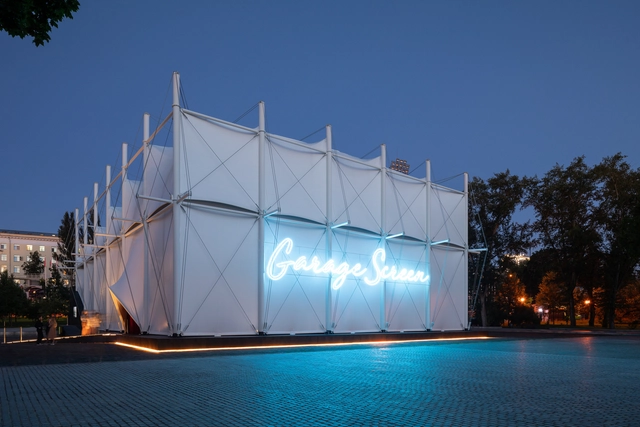 Garage Screen Cinema / snkh studio - Exterior Photography, Cinema, Facade