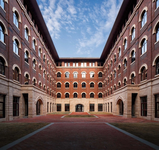 International Campus of Zhejiang University / UAD - Exterior Photography, University, Courtyard, Facade