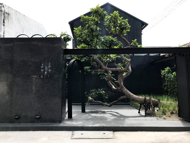 Kanut House Cafe / PDA Puredesigns Associate - Exterior Photography, Coffee Shop, Facade