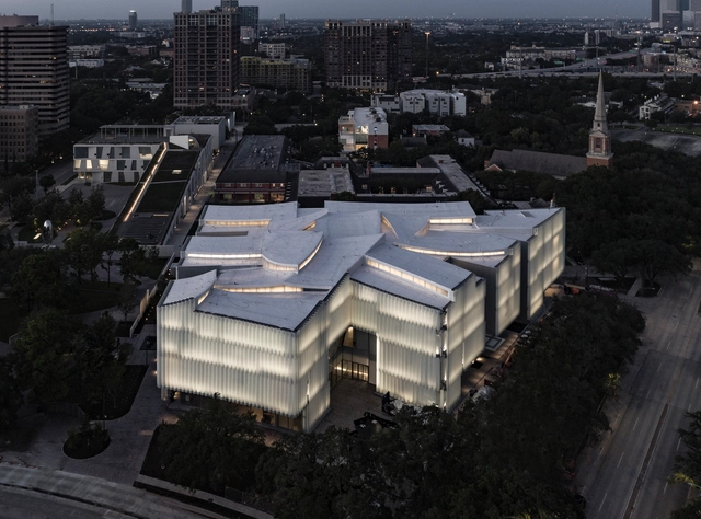 休斯顿艺术博物馆新翼 / 斯蒂文·霍尔建筑事务所 - 建筑图, 博物馆