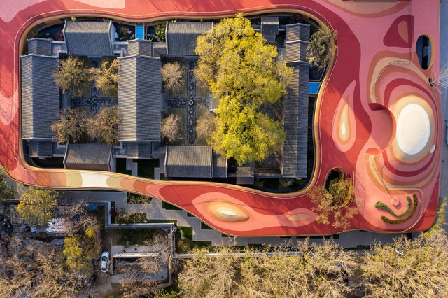 Patio Jardín Infantil YueCheng  / MAD Architects - Fotografía exterior, Kindergarten