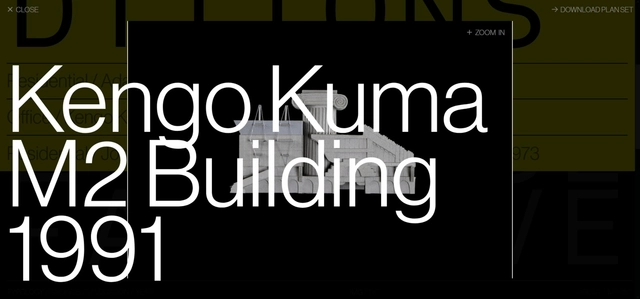 A New Web-Based Archive Provides Navigable 3D Models and Drawings of Selected Projects  - Featured Image