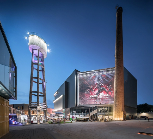 西安锅巴厂改造 / NEWS - 建筑图, 更新项目, 表皮