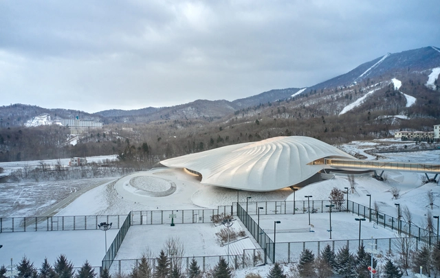 El Centro de Congresos Yabuli diseñado por MAD Architects está cerca de completarse en China - Imagen Principal