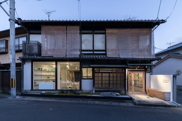 Sione Ginkakuji Store / Fumihiko Sano Studio - Exterior Photography, Store, Door, Facade