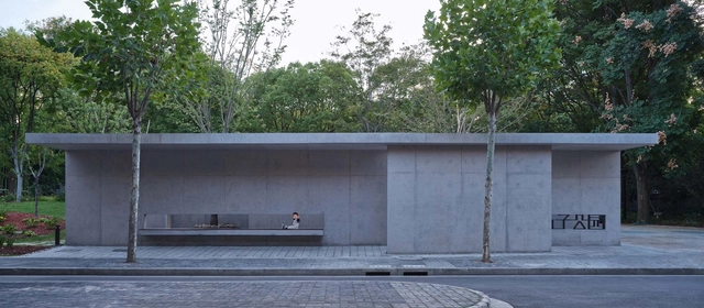 上海九子公园 / 同济原作设计工作室 - 建筑图, 公园