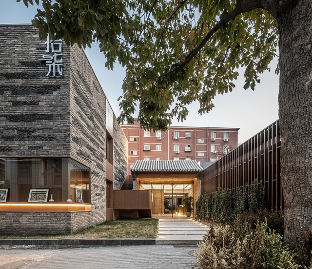 北京拾柒酒店 / 大观建筑设计 - 建筑图, 酒店建筑室内设计, 表皮