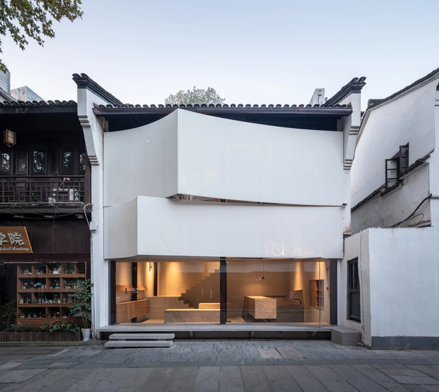杭州查小文茶客厅 / AIR Architects - 建筑图, 商店, 表皮