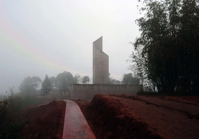 黄陂洞战斗遗址纪念场 / 西线工作室 - 建筑图, 纪念中心