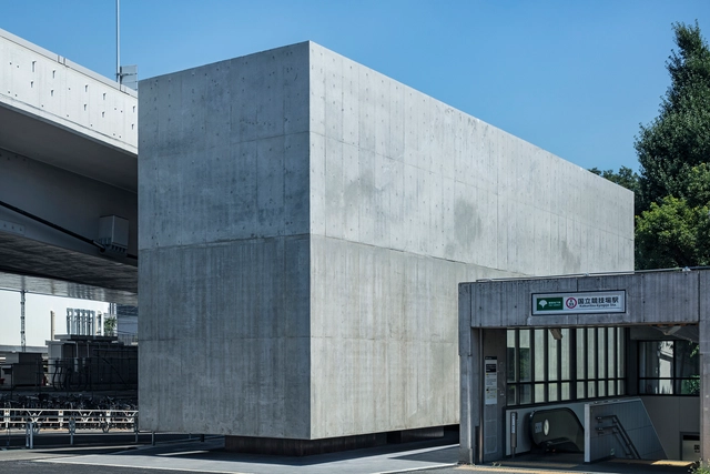 千駄谷公共卫生间，漂浮的墙体 / Suppose Design Office - 建筑图, 公共建筑, 表皮