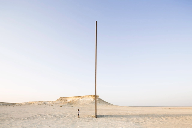 O que é o campo ampliado da arquitetura? - Imagem de Destaque