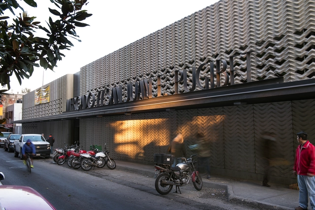 Mercado de San Juan Ernesto Pugibet / a|911 - Fotografia de Exterior, Mercado