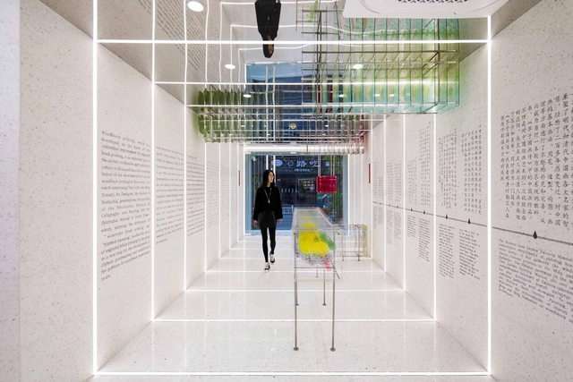 Ten Bamboo Studio Art Gallery / SITUATE Architecture - Interior Photography, Museum & Exhibition Interiors