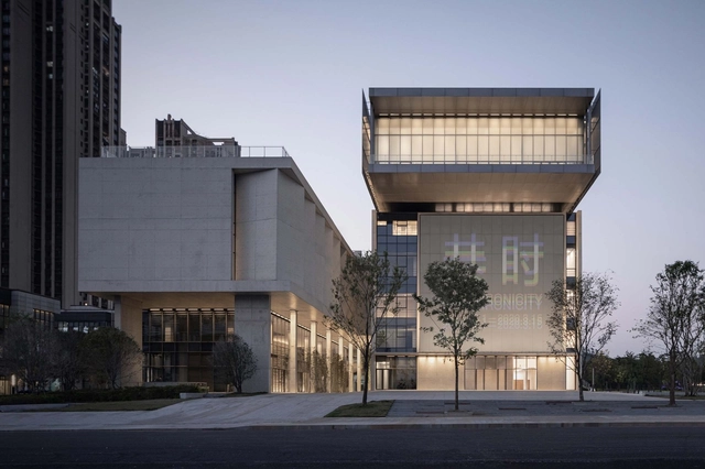 Museu de Arte Shenzhen Pingshan / Vector Architects - Fotografia de Exterior, Museu, Fachada