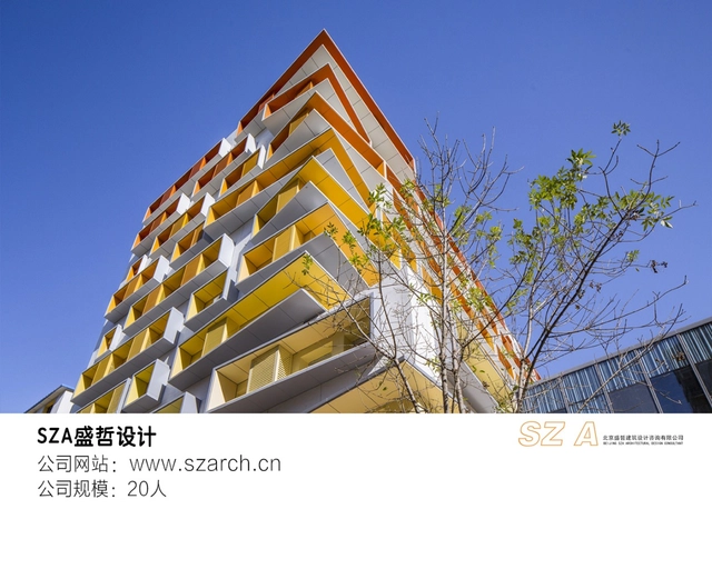 北京工作 | 盛哲建筑：设计副总监，项目建筑师，助理建筑师，实习生 - 主图