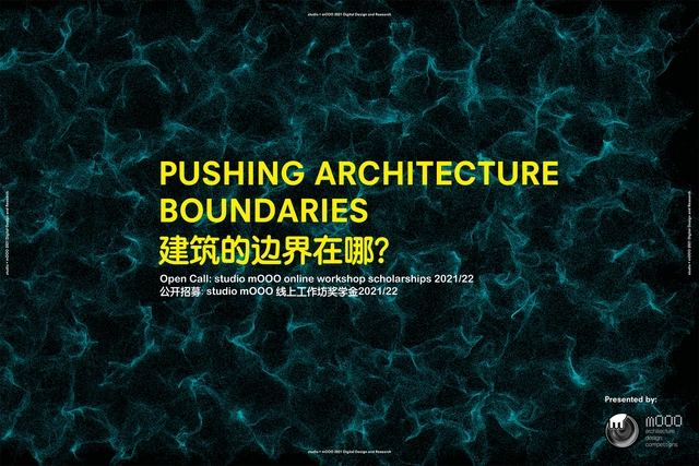 Open Call for Submissions: studio • mOOO online workshop scholarships 2021/22 - Featured Image