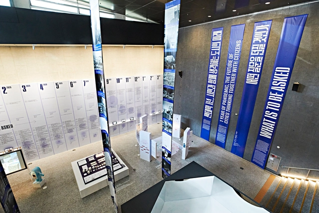 What is To be Asked? - Featured Image