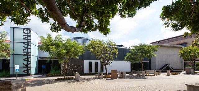 Akanyang, Universidad de Pretoria / Two Five Five Architects - Fotografía exterior, Universidad, Fachada