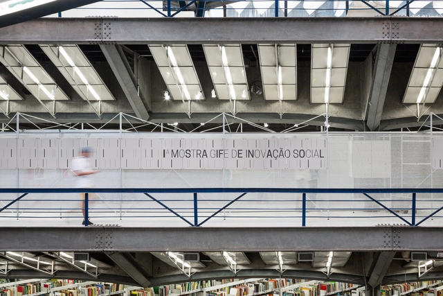 Goma Oficina: "Entendemos a la arquitectura como cultura" - Imagen Principal