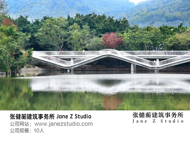 深圳工作 | 张健蘅建筑事务所 Jane Z Studio：建筑设计师，室内设计师，设计助理，实习生 - 主图