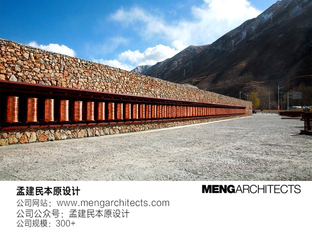 深圳工作 | MENG ARCHITECTS孟建民本原设计：各级别建筑师、高级医疗工艺设计师、主任规划师、建筑实习生 - 主图