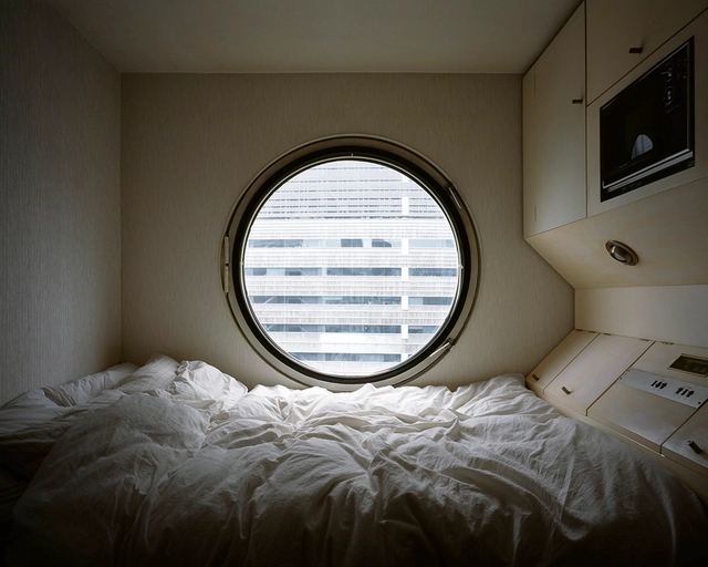 Curso online "Casas do mundo flutuante: O morar japonês no tempo com Marina Lacerda" - Imagem de Destaque