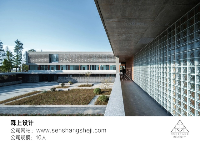 杭州工作 | 森上设计：建筑师，媒体助理，实习设计师 - 主图