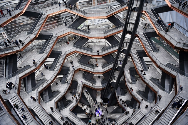 Solo Visitors No Longer Allowed on Heatherwick Studio's Vessel After Reopening  - Featured Image