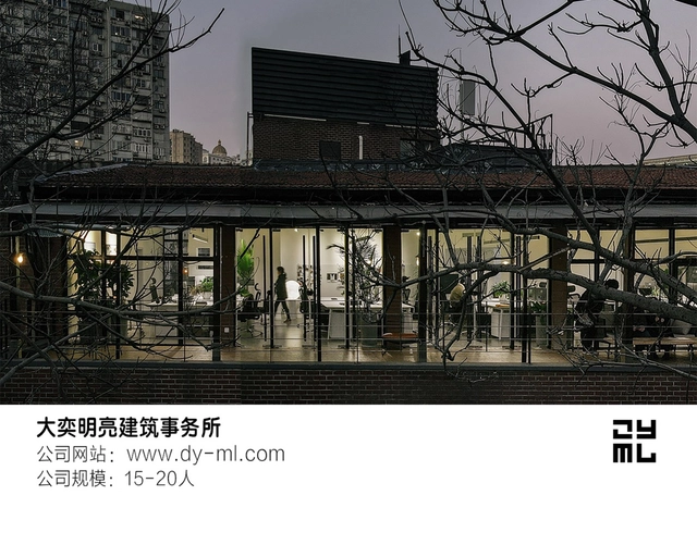 上海工作 | 大奕明亮建筑事务所：资深建筑设计师，建筑设计师，资深商业室内设计师，实习生 - 主图