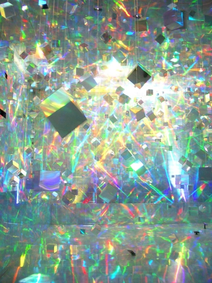 Hologramas: Cómo pueden impactar en el espacio arquitectónico - Imagen Principal