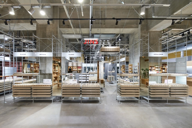 JINS Sharestar Hakodate Shop / Schemata Architects + Jo Nagasaka - Interior Photography, Retail Interiors, Kitchen, Beam