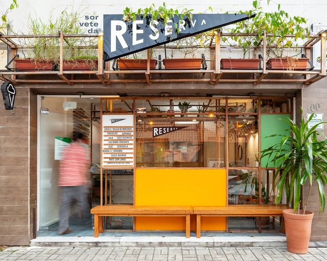 Sorveteria Sorvete da Reserva / PORO Arquitetura - Desenhos, Loja, Fachada, Porta